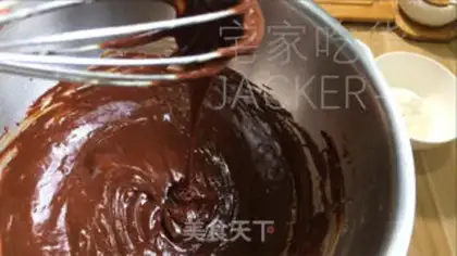 Make Black nut brownie step 4
