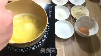 Make Butter Brineta step 0