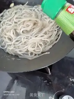 Make Frozen bars step 2