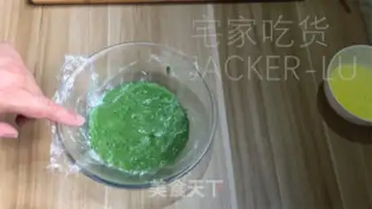 Make Tea Suvere step 7