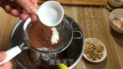 Make Black nut brownie step 5