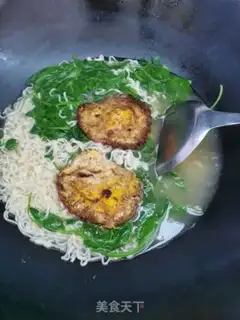 Make Fried omelet shoal step 10