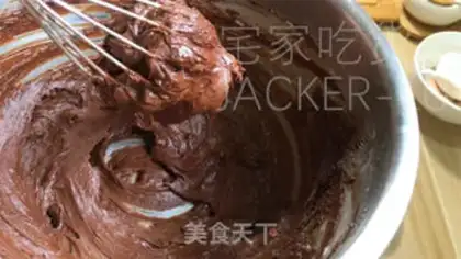 Make Black nut brownie step 6