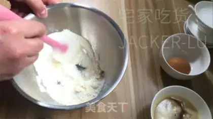 Make Butter Brineta step 2