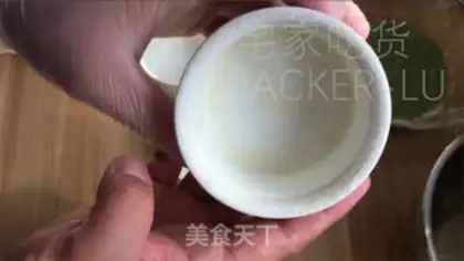 Make Tea Suvere step 9