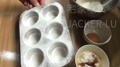 Make Butter Brineta step 4