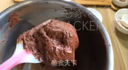 Make Black nut brownie step 8