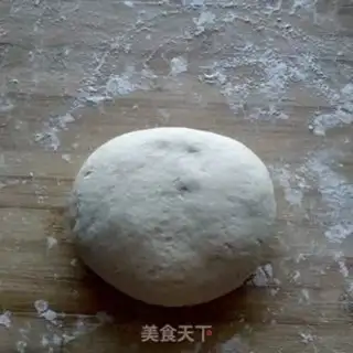 Make The date buns step 1