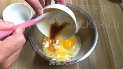 Make Butter Brineta step 5