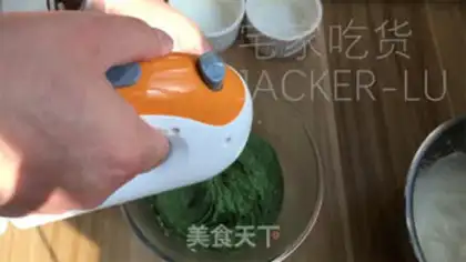 Make Tea Suvere step 12