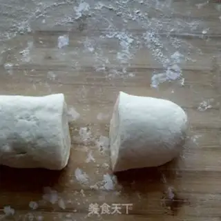 Make The date buns step 3
