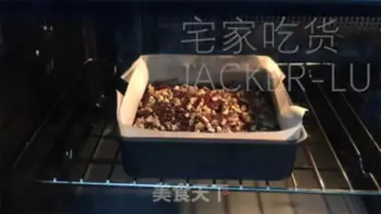 Make Black nut brownie step 11