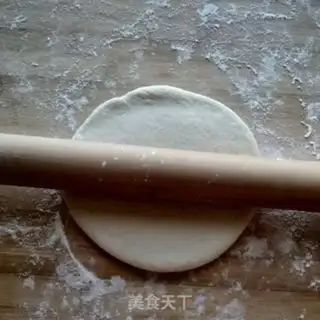 Make The date buns step 4