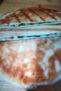 Make Triple-fruit box step 10