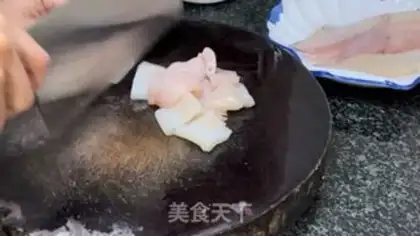 Make Pepper salt squid step 0