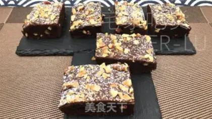 Make Black nut brownie step 15