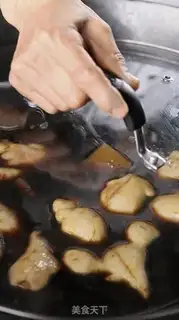Make Sweetly jealous pig-legged ginger step 4