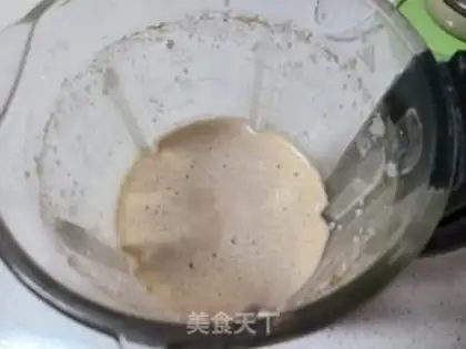 Make Rice sesame step 5