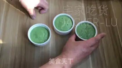 Make Tea Suvere step 17