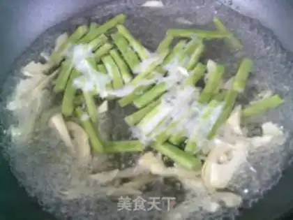 Make ♪ Thunder-cracked ♪ step 2