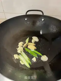 Make Chicken step 5