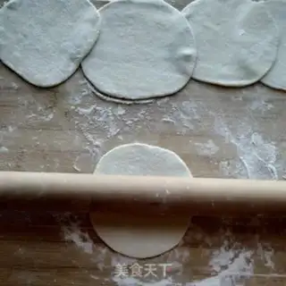Make The date buns step 10