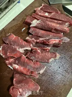 Make Homemade dry beef step 1