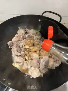 Make Chicken step 7