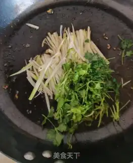 Make ♪ Clear the guacamole ♪ step 5