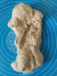 Make All wheat toast without sugar step 0