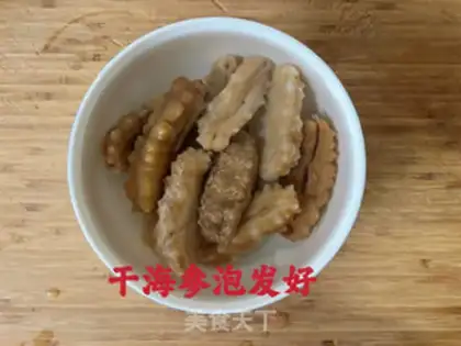 Make Sea cucumbers fired step 1