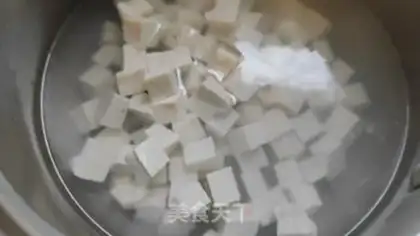 Make Miyagi tofu step 0