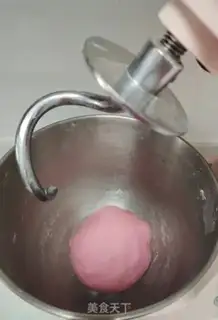 Make Coconut bread step 0
