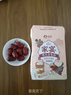 Make Red dates step 0