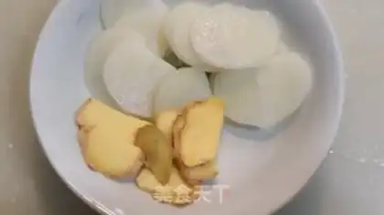 Make Miyagi tofu step 2