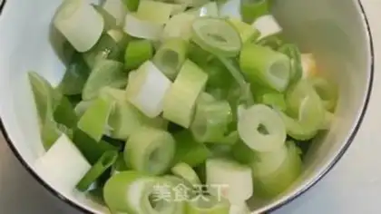 Make Miyagi tofu step 3