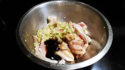 Make Frozen meat step 1