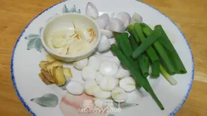 Make Onion oil step 1