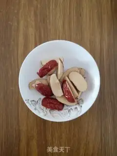 Make Red dates step 3