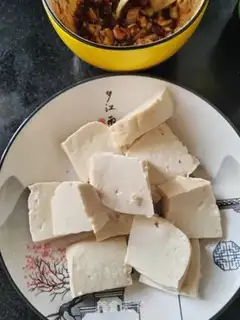 Make Fried tofu step 0