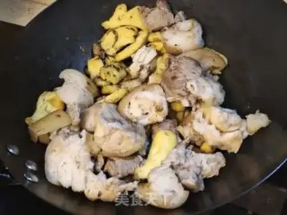 Make Pig-foot ginger step 1