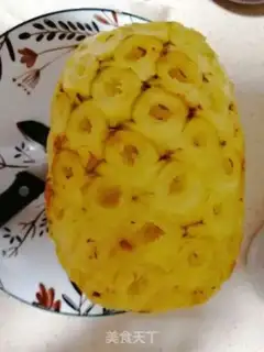 Make Pineapple step 0