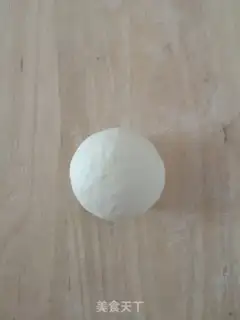 Make Red dates step 4