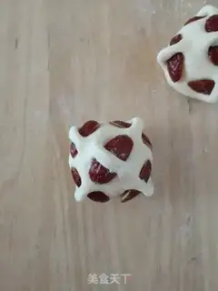 Make Red dates step 5