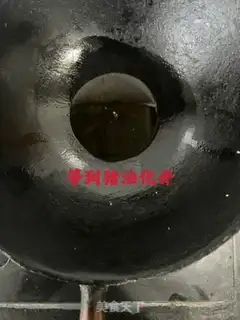 Make Sea cucumbers fired step 7