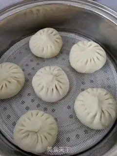 Make Plum buns step 20