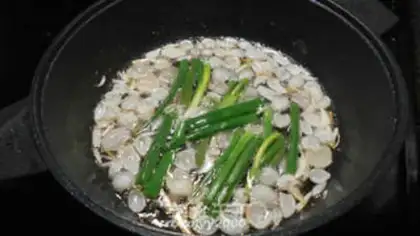 Make Onion oil step 5