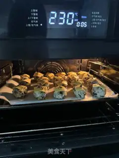 Make Cheese step 11