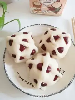 Make Red dates step 6