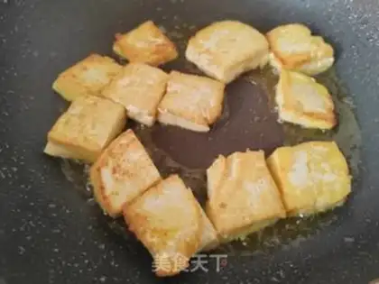 Make Fried tofu step 4